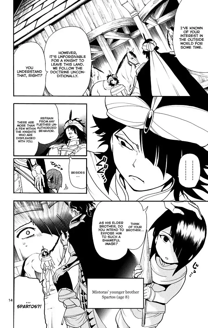 Magi - Sinbad no Bouken Chapter 40 16